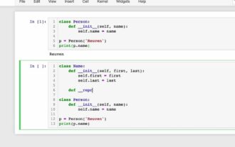 Process of nested classes python